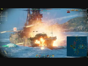 【WoWs】巡洋艦最上メインでプレイする！其の17．
