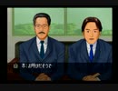黒須剣の探偵物語。part5
