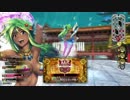 【wlw】今日のシレネッタver1.11A【AA5】