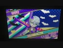 3DS プリパラ　紫京院ひびき　ガムシャランホイ