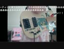【H.J.Freaks】2015.10.25『HJちょwwwパーティー2015』8/8【ニコ生】
