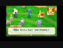 『ポケ超ダン実況』　ルカリオ好きなうp主がリオルになってる！Part5