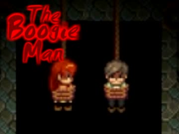血滴る、ゲーム大会【The Boogie Man】実況 Part5