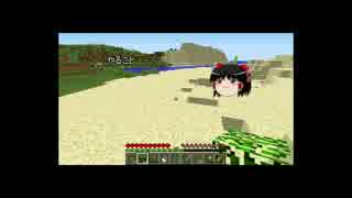 【Minecraft】チャンク掘りマインクラフトPart2【生声＋ゆっくり】
