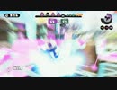 【Splatoon】SPS Aブロック杯 Kon視点 ５戦目 VS WWW【S+ダイナモ使い】