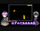 【刀剣乱舞】鍵のち扉2、を圧し切る！前編【偽実況】