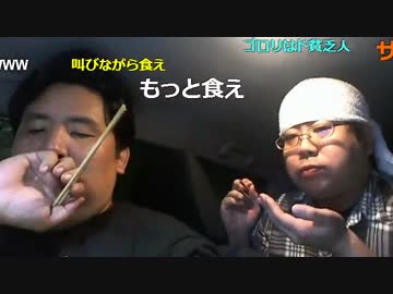 20151028 暗黒放送　築地に来たぞ放送 2/3