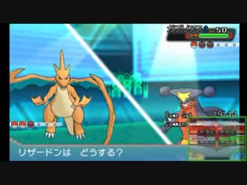 【ポケモンORAS】だらだらシングルレート 1【対戦実況】