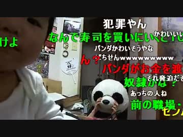 20151028 暗黒放送　緊急相談放送 1/2