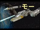 【実況】スターウォーズ ローグスコードロンⅡ で遊ぶだけ　#4