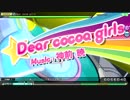 010【DIVAACFT】dear cocoa girls FINE1 Perfect 【HARD】