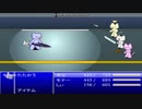 (≧Д≦)ンAAーファンタジー.4ch