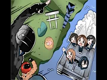 バイクで大洗に行ってみたい