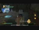 侵入者レイプ！ダークサイドプリンセスと化した先輩.kaisetsu