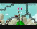 [ﾏﾘｵﾒｰｶｰ]視聴者様に頂いたｺｰｽをプレイ其 47