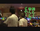 ピーとれ！♯15(前編)
