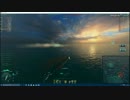 [WoWs] しまかぜギアリング 10 [勝ち>自分の生死]