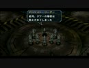 【碧の軌跡】初見ナイトメアに挑んでいく捜査官日記【実況プレイ】#38