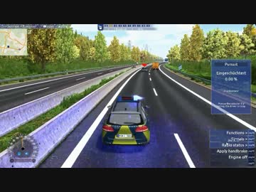 アウトバーンレ○プ！　ドイツ高速警察と化した先輩　part9