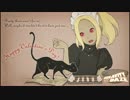 【GRAVITY DAZE 】 どうせ死ぬんだから(Instrumental)  【作業用BGM】