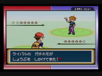 ポケモンFR実況 part15【究極ノンケ冒険記☆超難易度多重縛りで攻略】