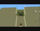 【実況】砂漠の村を街にしよう part9.5【minecraft】
