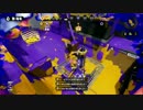 【Splatoon】ホクサイ使いのS帯ガチマッチ【プラベマッチ】