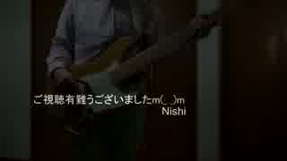 【BOOWY】JUST A HERO 【ベースで弾いてみた】