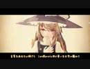 【東方MMD】文学者の恋文【RL式魔理沙・にがもん式アリス】