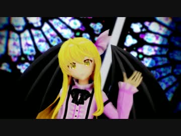 MMD オツキミリサイタル