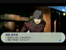 【根暗ヲタ女が】P3P実況 part-35【ボソボソ喋るよ】