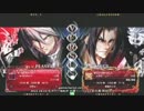 【五井チャリ】1021ブレイブルー ゆった(RG) VS えるお(KA)pu