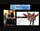 スパロボOGラジオ うますぎWAVE 第449回（2015.08.11）
