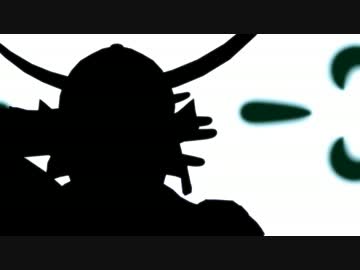 【MMD+UTAU無双】奥州王っぽいこで「疑心暗鬼」+おまけ