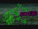 【実況】あの感動を　再び　FINAL_FANTASY10　パート30【HD版】