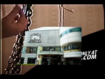 東京ブギウギ　本社爆破編