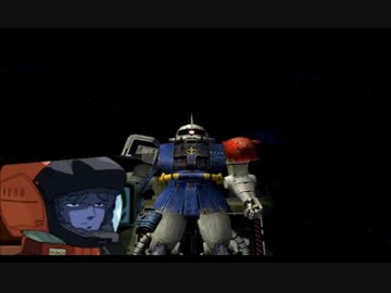 連邦レ○プ！赤い彗星と化した大尉.0087