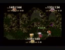 【実況】昔懐かしきゲームでリースと冒険 part.6【聖剣伝説3】