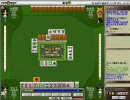 モミィの日記 ～麻雀で勝率6割を目指す～その29 [ ハンゲ ]