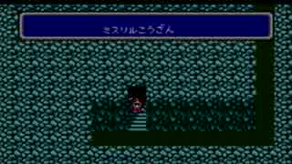 人気の ｆｆ３ 動画 3 846本 25 ニコニコ動画