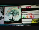 【RB音源】Journey【VOLZZA】