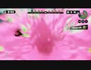 【ひたすら】 レギュラーマッチ '2015-10-28 【Splatoon】