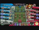 目的地はAA4【AA5シャリス】 その２