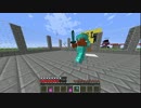 【SUPER MINE MAKER】友人が作ったコースを実況プレイ コース3後編【Minecraft】