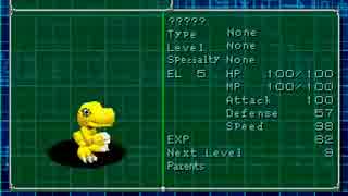 Dw2 デジモンワールド2 全デジモン集 ニコニコ動画
