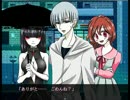 【時々悲鳴】氷の世界をゆる～りと実況part4