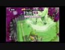 【スプラトゥーン】弱体化ローラーで再びカンストできるか②【本垢S+99】