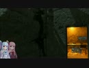 【VOICEROID実況プレイ】琴葉姉妹のSneak report Part.8