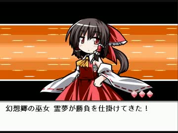 【ゆっくり】幻想人形演舞を妖精たちでクリアしたい part4
