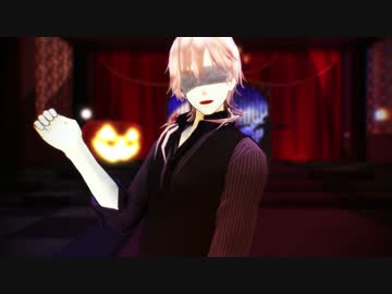 【MMD刀剣乱舞】Happy Halloween【鶴・石・倶+？？？】